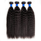 Brazilian Kinky Straight 4 Bundles 100% Virgin Hair Extension Bling Hair